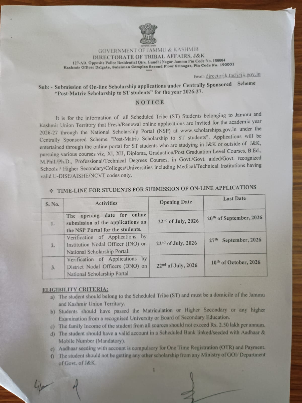 'Submission of On-line Scholarship applications under Centrally Sponsored Scheme 